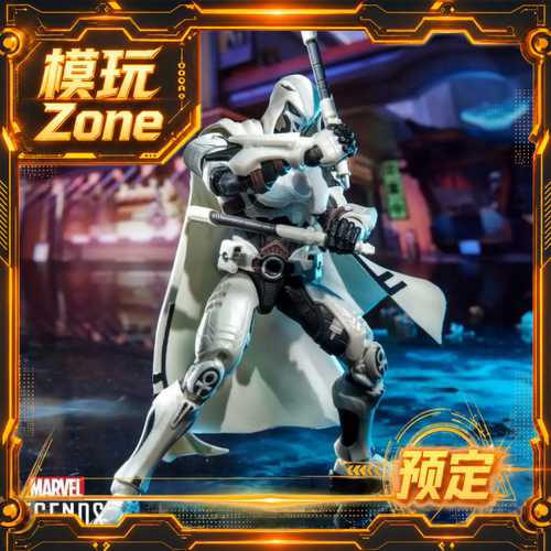全款预定 漫威争锋 游戏版 月光骑士 1/12 可动手办