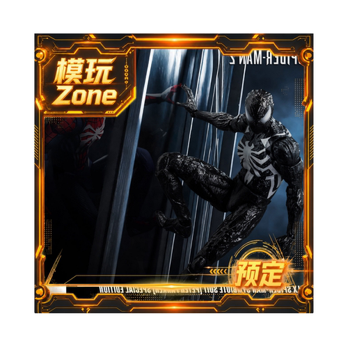 全款预定threezero DLX 蜘蛛侠共生体战衣 彼得·帕克 特别版