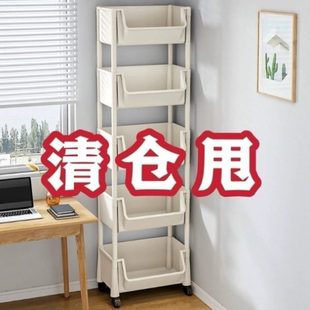 收纳架宿舍小卧室带客厅轮多层书架置物架落地移动儿童书柜小推车