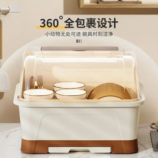 筷收纳箱收纳箱沥水碗柜带盖厨房大容量防尘碗盘餐具收纳盒家用碗
