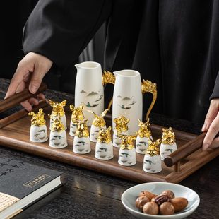 酒具酒杯高级十二生肖陶瓷家用分酒器白酒杯创意礼品中国风烈 套装