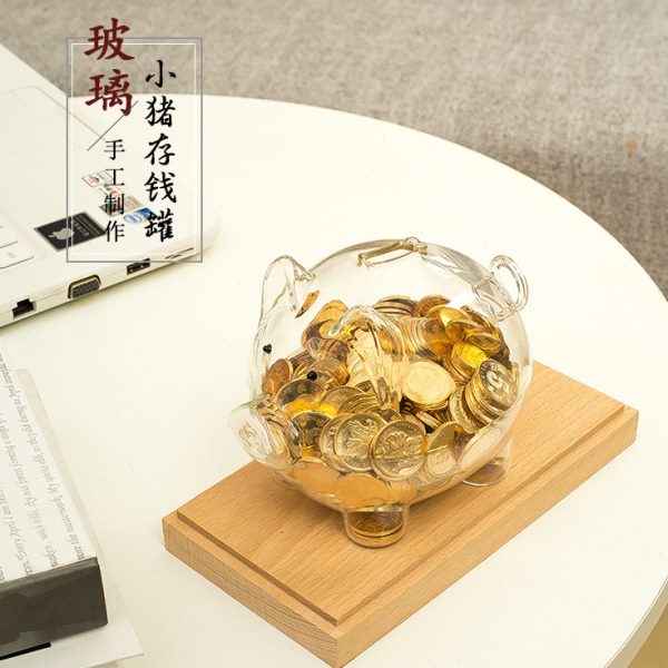 猪小猪存钱罐透明生日礼物钱储蓄罐猪 肖玄关小金猪酒柜玻璃存 生