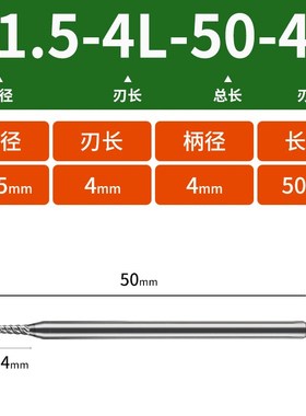 65度4刃12钨钢铣刀pCNC数控刀具加工中心动态铣平底加长四刃立铣