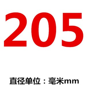 170 165 175mm 160 木板木工开孔器圆孔形管道天花板扩孔铁皮155