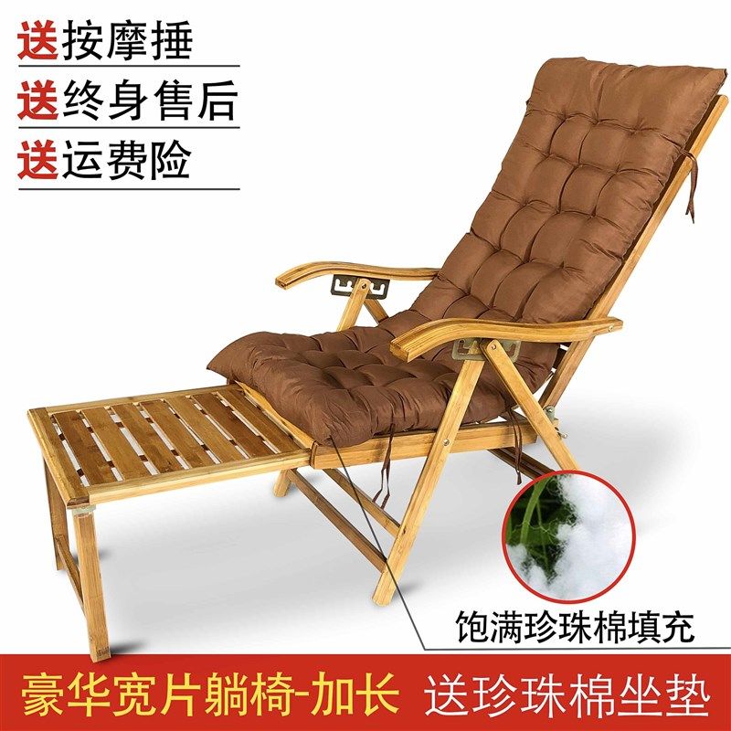 竹躺椅可折叠椅子午休午睡椅家用竹椅子老人休闲凉椅靠背椅,个性定制/设计服务/DIY,明信片定制,淘宝优惠券,粉丝福利购,淘宝优惠卷