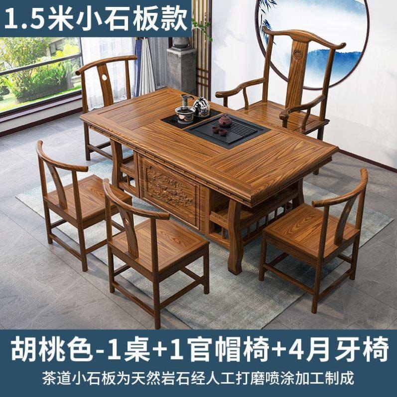 茶台实木茶桌椅组合茶几桌客厅家用小户型茶桌茶具套装一体泡茶桌,个性定制/设计服务/DIY,明信片定制,淘宝优惠券,粉丝福利购,淘宝优惠卷