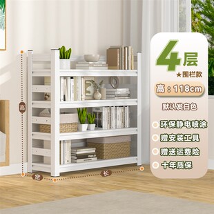 飘窗书架落地置物架多层书柜阳台储物架围栏收纳架简易书架铁架子