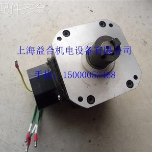 配件.沈阳数控车床CAK5085 YLJ563-4 SLD150i-4 沈阳刀架电机 SLD