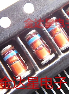 贴片稳压二极管1N4734 ZM4734A 5.6V 5V6 LL41 1VW ST圆柱玻璃管