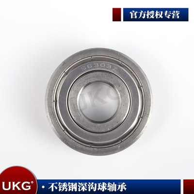 304/440不锈钢薄壁轴承SS6800 6801 6802 6803 6804 6805 6806ZZ