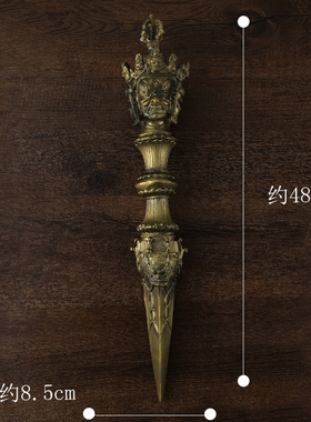特大号铜合金普巴金刚撅金刚杵降魔杵三面普巴杵密宗法器藏传摆件