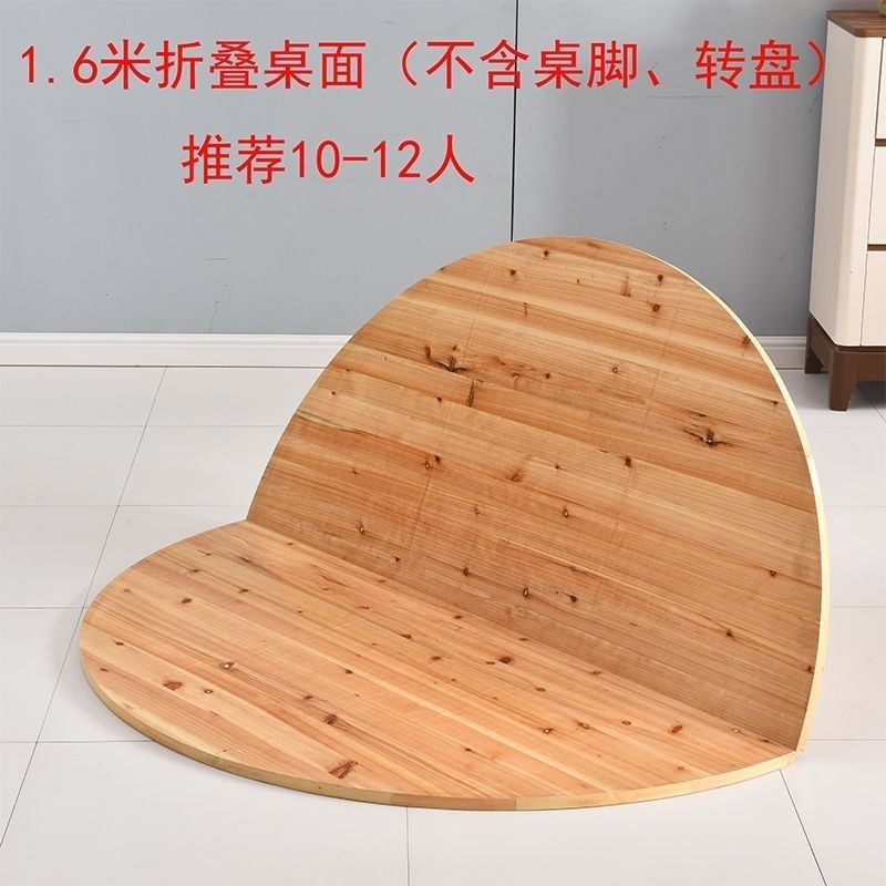 加厚大圆桌面实木圆桌子台面家用酒店可折叠杉木圆桌面板圆形餐桌,个性定制/设计服务/DIY,明信片定制,淘宝优惠券,粉丝福利购,淘宝优惠卷
