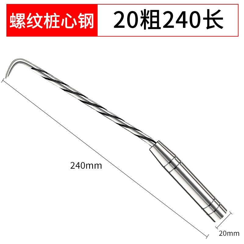 钢筋工专用扎钩绑螺纹桩心钢筋神器扎勾不锈钢四轴承绑钩工具钩子,童装/婴儿装/亲子装,儿童装饰手表,淘宝优惠券,粉丝福利购,淘宝优惠卷