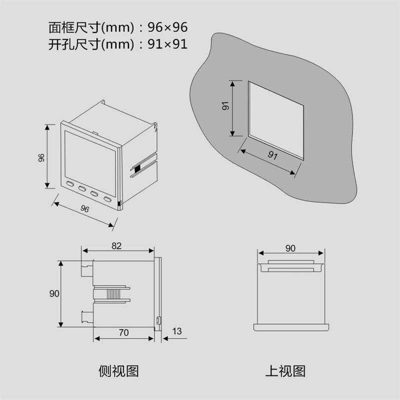 三相四线智能多功能数显电力仪表 电流电压表组合液晶显示3年质保