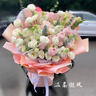 重庆鲜花速递同城配送520情人节七夕生日祝福郁金香小清新花束