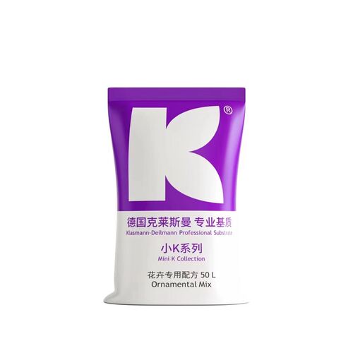 MiniK 小K-50升营养土进口泥炭花卉瓜果蔬菜种菜种花育苗通用种植