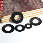 螺丝小平垫硬质薄垫 塑料绝缘垫片 黑色PVC螺丝圆介子 遮光平垫圈