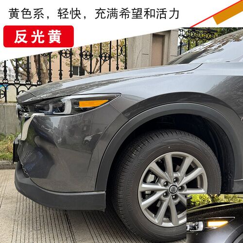 CX-5大灯美规反光贴cx-50行也美版改装马车贴自达汽车改装透光贴