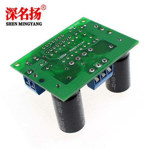 TDA7293单声道功放板 100W好大功率 好宽电源 双12~32V