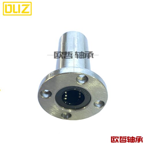 中型带法兰直线轴承LMF01/11/21-d6/d8/d10/d12/d16/d20/d25/d30