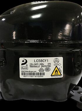 东贝冰箱冰柜压缩机全新原装L65 S72 S76K230 K270 325 375CZ1