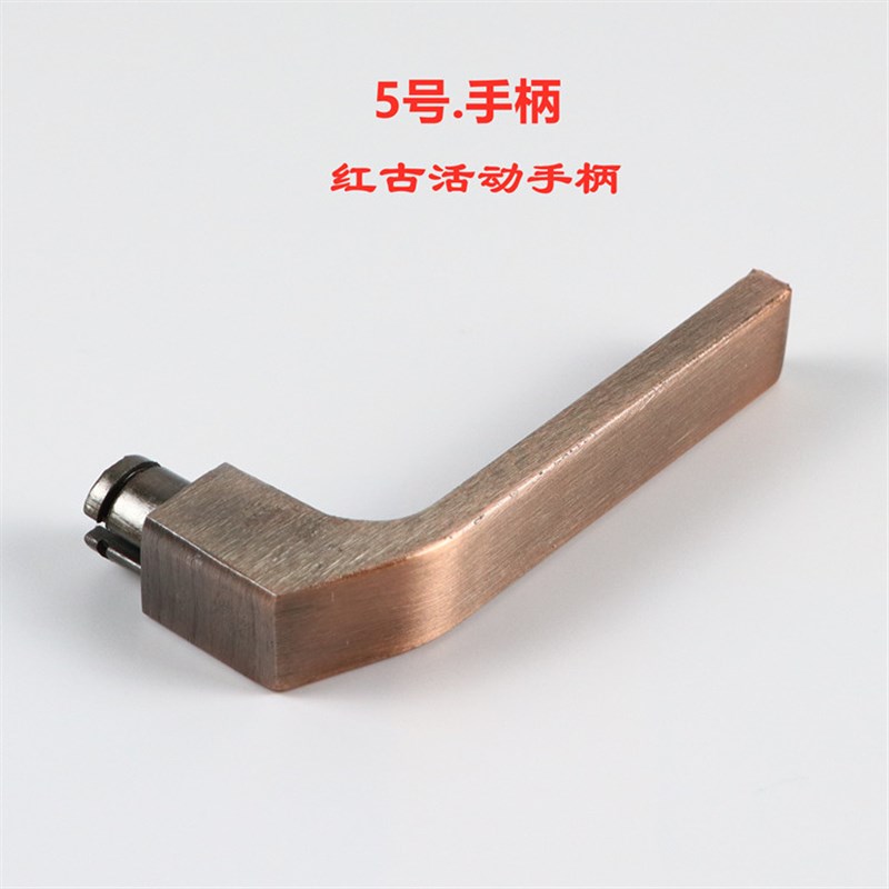 门锁手柄大门锁把手厕所t装修房门耐用房间门老式简约手把中式卧