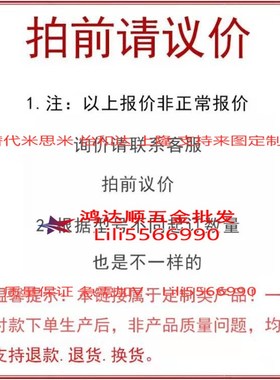 微刚性 夹紧螺丝固定型款 SADC25-6-8 SADC20-6-10 6-8-10联轴器