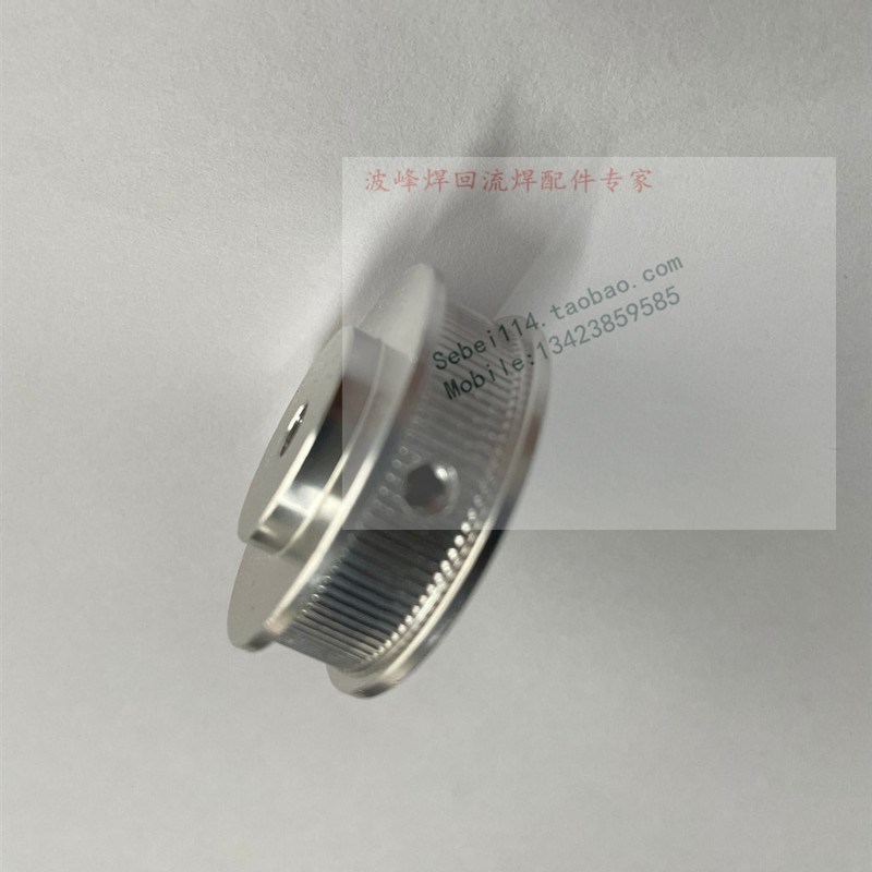 接驳台皮带轮接i驳台步进电机主动轮主动皮带轮步进电机皮带轮