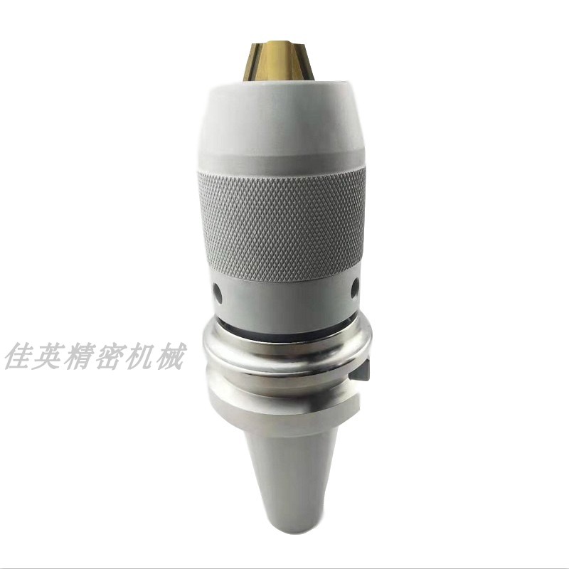 自紧式钻夹头bt30刀柄自锁一体式连体APU13AJPU16钻夹头BT40BT50