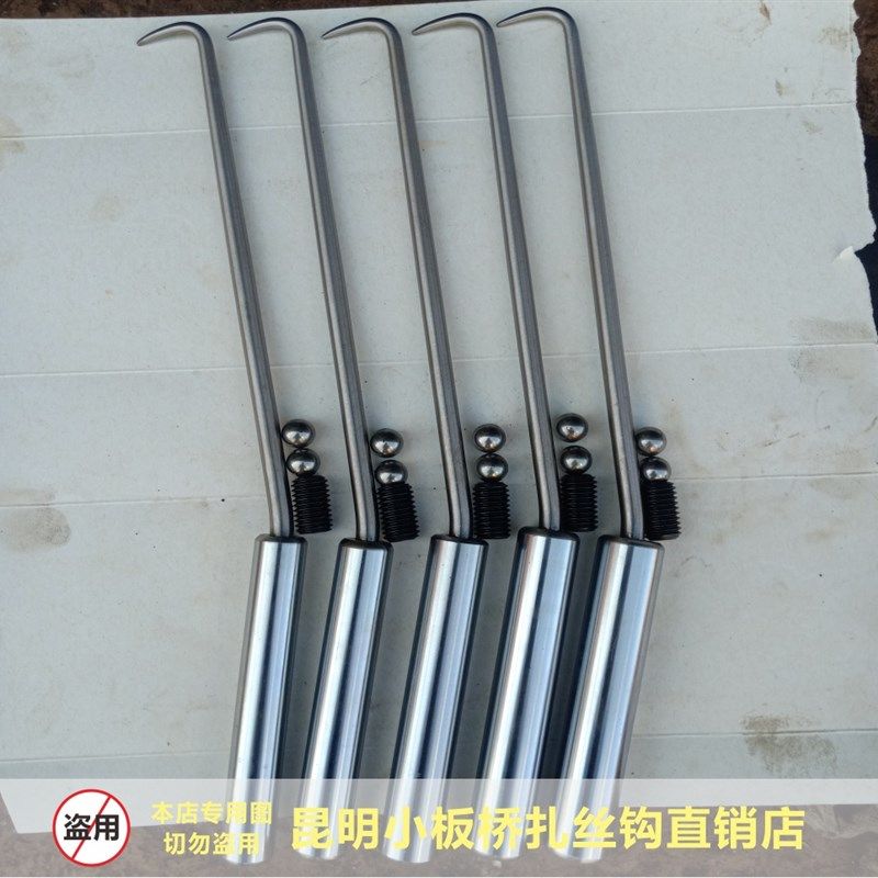 昆明小板桥扎勾10毫米打磨光滑耐敲打耐撬扎丝钩绑钩桩芯钢钢筋钩,童装/婴儿装/亲子装,儿童装饰手表,淘宝优惠券,粉丝福利购,淘宝优惠卷