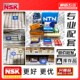 6000Z DDU 日本原装 NSK轴承 尺寸10 进口 8mm 深沟球
