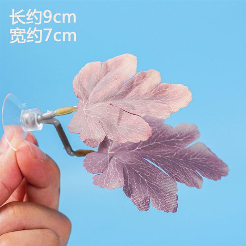 斗鱼休息产卵叶 观赏孔雀鱼床水族用品人造观赏仿真水草爬宠喂食