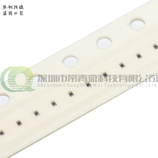 800 @100M 贴片磁珠 1.5K 1500R 1000 600R 470R 0402 100个