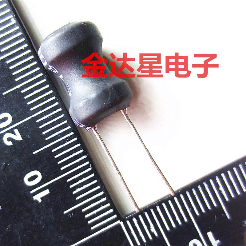 直插工字电感0912 68UH 1.5A 9x12MM 脚距6MM 正品全新 10只起拍