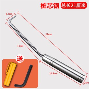 扎钩不锈钢钢筋工绑钩桩心钢螺纹扎勾加长高品扎勾质耐敲扎丝钩