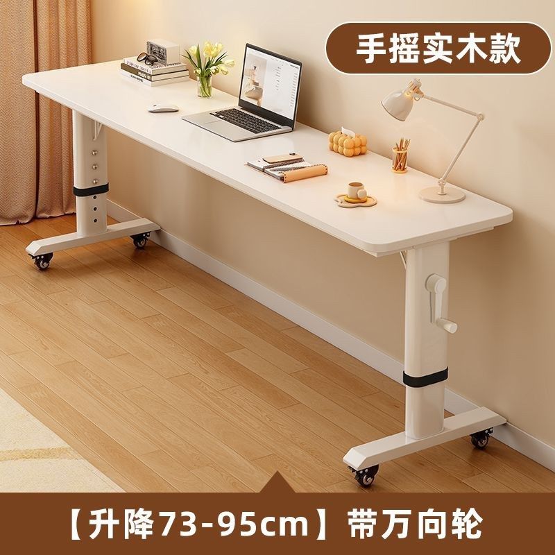 【1591人收藏】书桌家用多功能床上桌学生简易升降工作台跨床桌可,个性定制/设计服务/DIY,明信片定制,淘宝优惠券,粉丝福利购,淘宝优惠卷