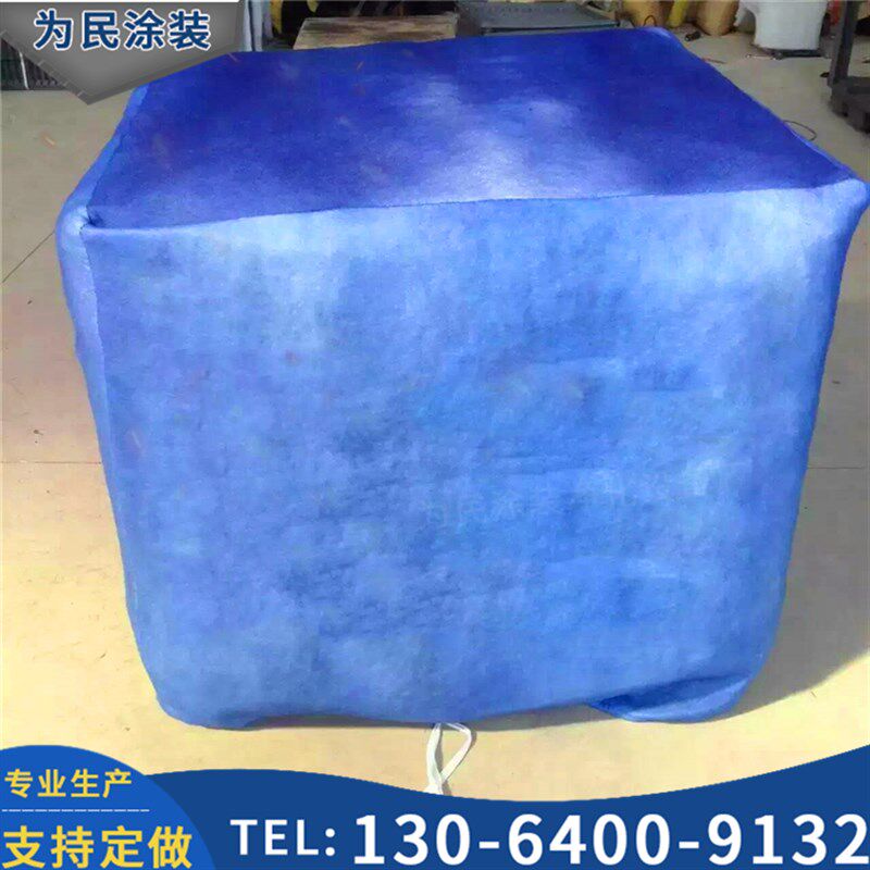 喷烤漆房过滤棉风机棉风机防尘罩烤漆房配件冷风机罩防尘罩风机套