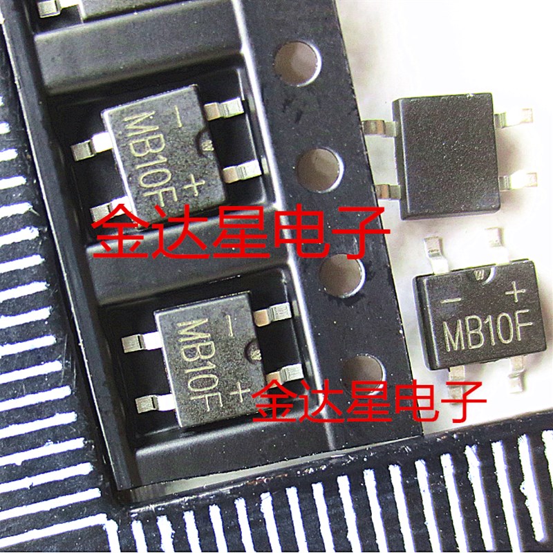 MB10F 0.8A/1000V 800ma 贴片SOP-4 整流桥 桥堆 国产1盘5000个