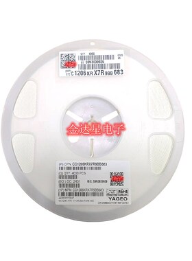 贴片电容 1206 104K X7R 50V 0.1UF 10% 1盘2000个116元