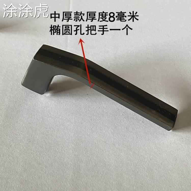 涂涂虎防盗门老式固定椭圆孔把手拉手执手手柄大门锁配.件铝合金