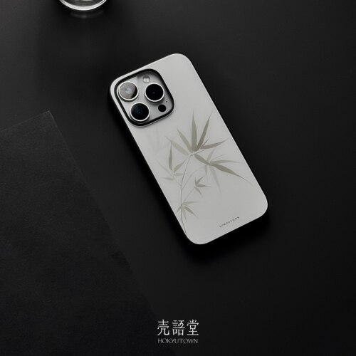 「雾竹凝脂」壳语堂新中式适用苹果iphone16Promax手机壳14Pro/13pro防滑华为安卓全包玻璃高级感小众手机壳