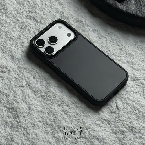 「灰墨藏拙」壳语堂新中式适用苹果iphone17Promax手机壳17pro/16Pro/15pro防摔全包磨砂高级感小众手机壳