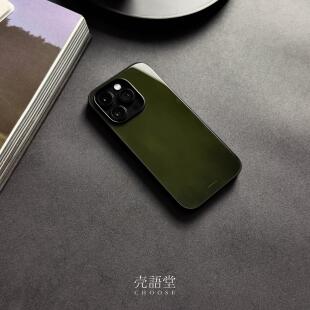 「山野煮雨」壳语堂新中式 适用iphone16pro苹果手机壳iphone13玻璃壳苹果14promax防滑全包手机壳苹果15pro