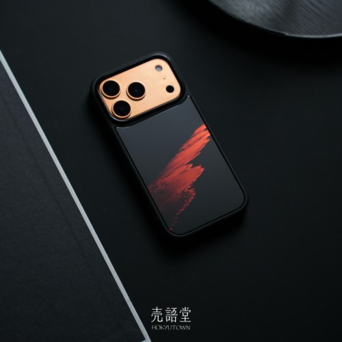 「日落滩涂」壳语堂适用苹果iphone17Promax手机壳17Pro/16pro/15rpo/14pro/13鎏金磨砂高级感小众手机壳