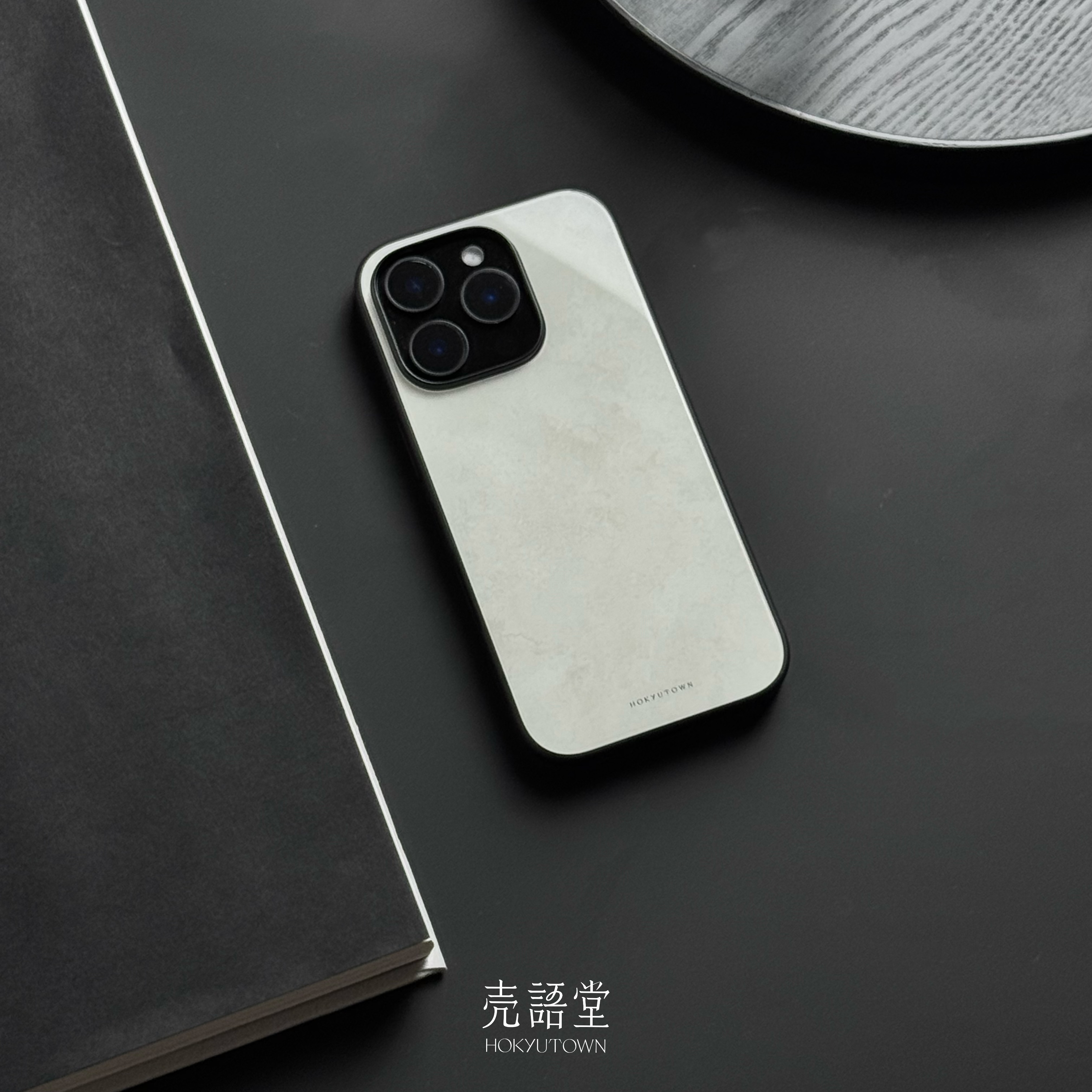 「雪落凝尘」壳语堂新中式适用苹果iphone16Promax手机壳14Pro/13pro防滑华为安卓全包玻璃高级感小众手机壳