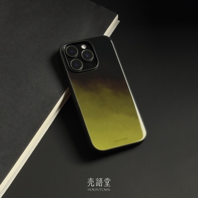 「焦茶梅青」壳语堂新中式适用苹果iphone16Promax手机壳14Pro/13pro防滑华为安卓全包玻璃高级感小众手机壳
