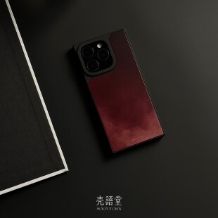 「丹荔妃红」壳语堂新中式适用苹果iphone16Promax高级感手机壳14Pro/13pro防滑方形玻璃小众手机壳16pro/13