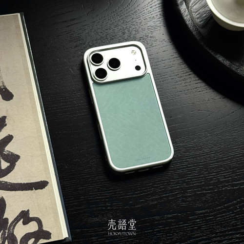 「天青冰裂」壳语堂新中式适用苹果iphone17Promax手机壳17pro/16Pro/15pro防滑全包玻璃高级感小众手机壳