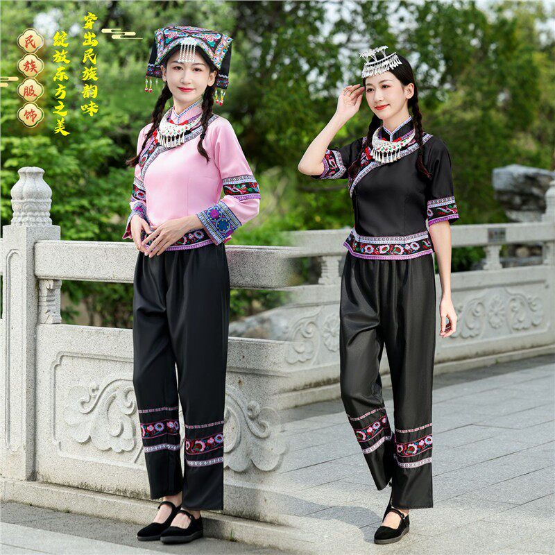 苗族服装布依族土家族2025新款少数民族服装女装壮族舞蹈演出服