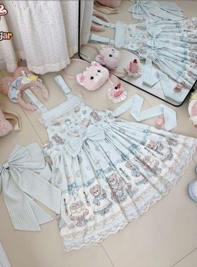 星糖原创 甜品熊全款lolita裙原创jsk背带洛丽塔日系lo裙萝莉